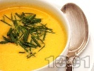 Рецепта Пасирана крем супа от тиква, картофи и моркови с къри и кориандър (без мляко)